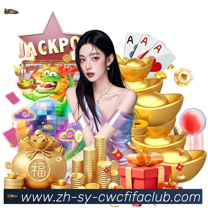 奖项图1